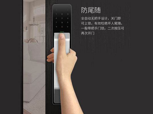 南昌市24小时上门开锁公司